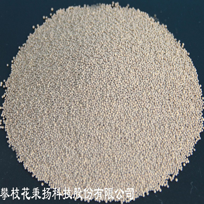 中密度高强度陶粒支撑剂